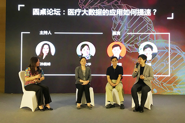 图片18.png 图片18.png