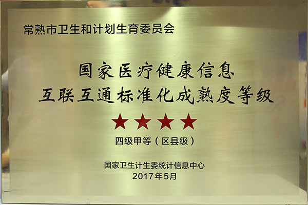 图片6.png 图片6.png