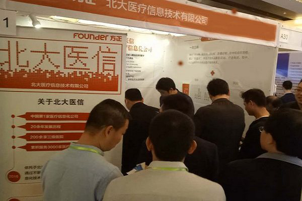 图片12.png 图片12.png