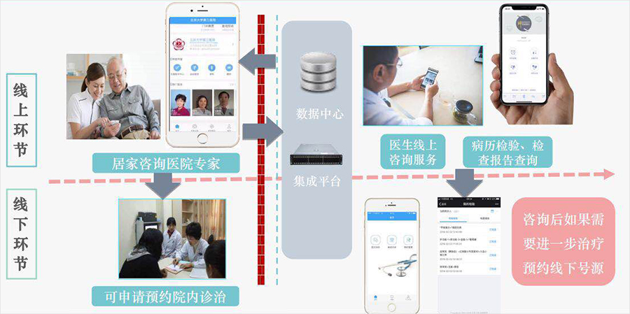 微信图片_20181008172550.jpg
