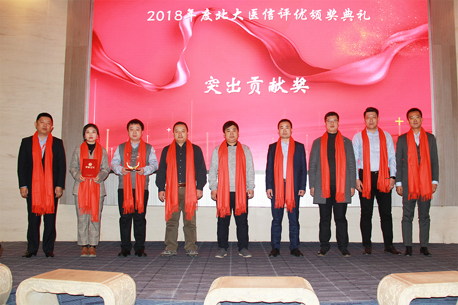 颁奖.jpg 颁奖.jpg