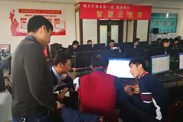 新信息系统门诊就诊测试流程梳理.jpg