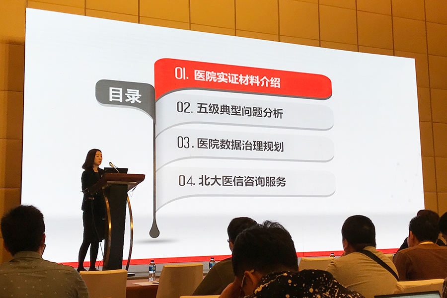 微信图片_20190323134338.jpg