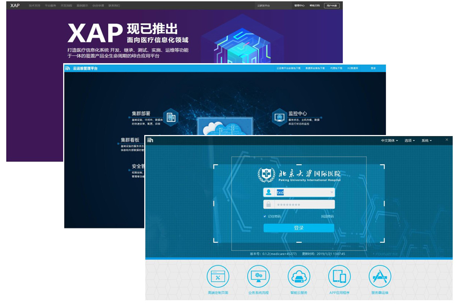 图2.jpg