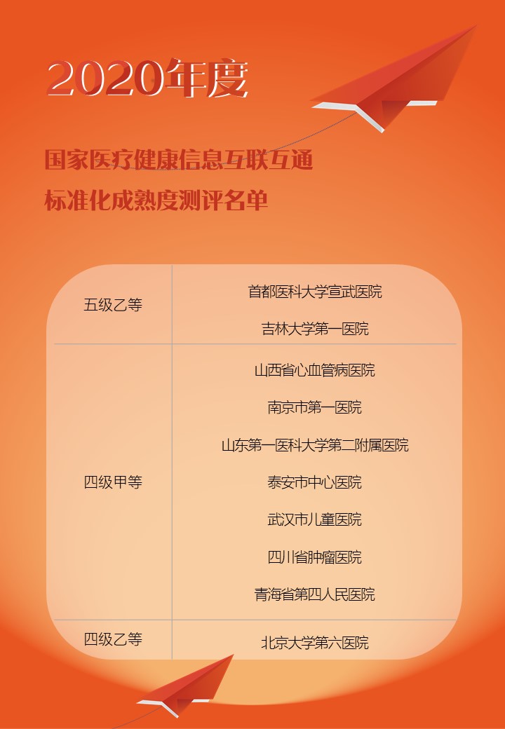 ffin版.jpg ffin版.jpg